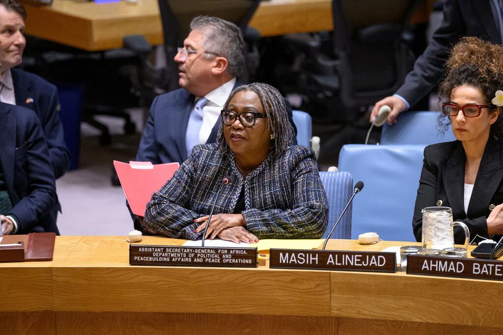 Martha Ama Akyaa Pobee, Assistant Secretary-General for Political  Affairs briefs the Security Council meeting on the situation in Iran.